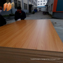 Wooden Grain Color Melamine Faced Plywood